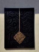 Fazkuruni Azkurkum – Gold Leaf & Liquid Gold on Black