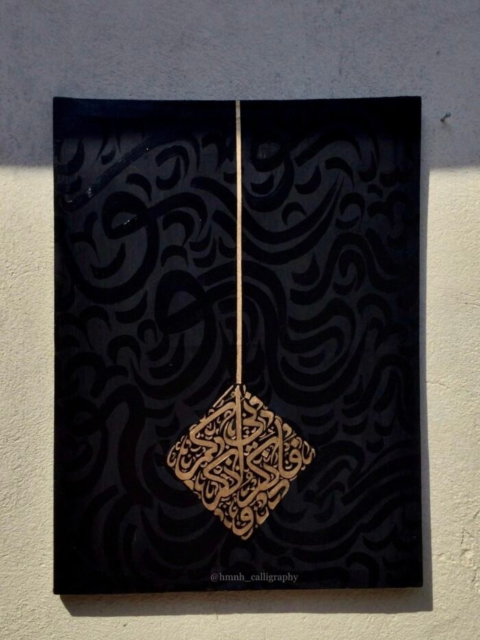 Fazkuruni Azkurkum – Gold Leaf & Liquid Gold on Black - Image 2