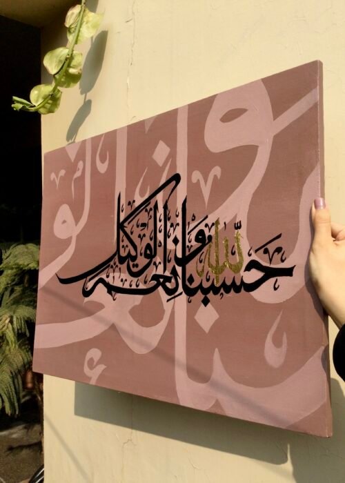 Handmade Acrylic Painting with Elegant Gold Leaf Detailing