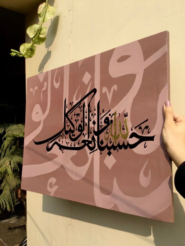 Handmade Acrylic Painting with Elegant Gold Leaf Detailing