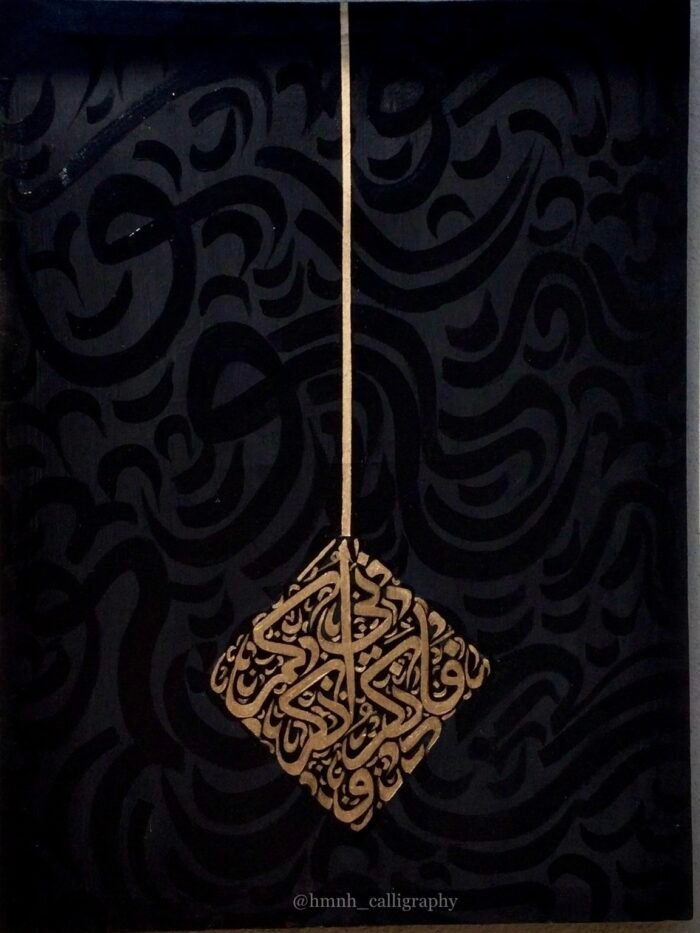 Fazkuruni Azkurkum – Gold Leaf & Liquid Gold on Black