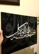 Handmade Acrylic Painting with Elegant Gold Leaf Detailing